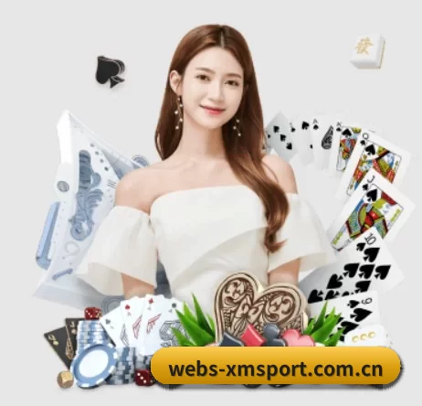 webs-xmsport.com.cn APP